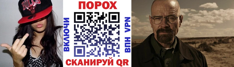 Купить где  Буинск  АМФЕТАМИН Розовый 