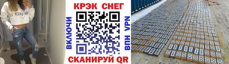 Купить  Буинск  COCAIN VHQ 