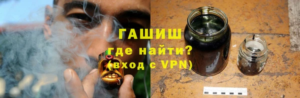 мефедрон VHQ Гусь-Хрустальный