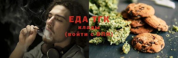 прущая мука Гусев