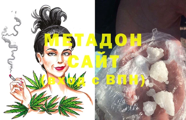 ПСИЛОЦИБИНОВЫЕ ГРИБЫ Горнозаводск