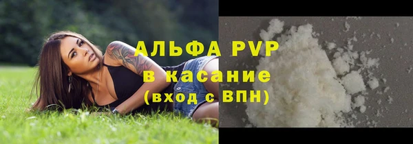 прущая мука Гусев