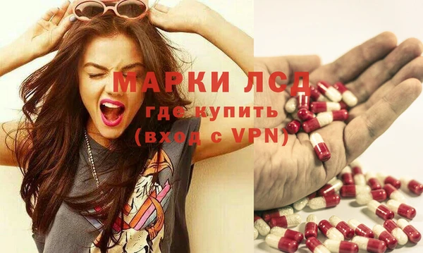 mdma Горно-Алтайск