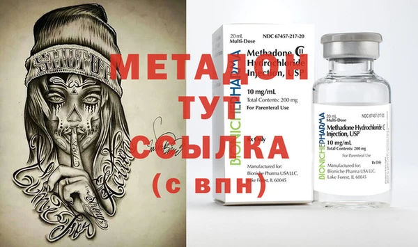 прущая мука Гусев