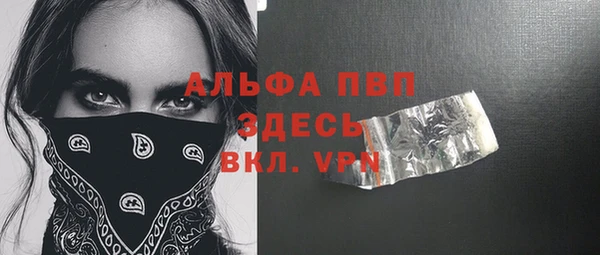 прущая мука Гусев