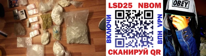 Лсд 25 экстази ecstasy  Купить  Буинск 
