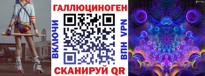 Купить  Буинск  Псилоцибиновые грибы Psilocybe 